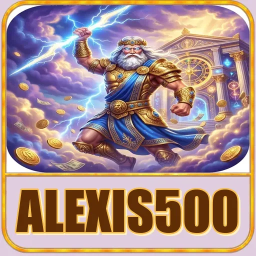 Troubleshooting alexis500